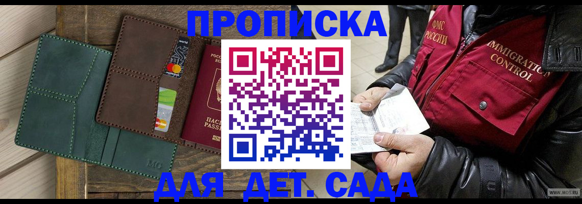 форма 3 в Верхнем Тагиле